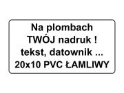 Plomby gwarancyjne łamliwe 20mm x10mm