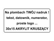 Naklejki gwarancyjne akrylit 30mm x15mm