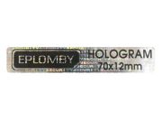 hologram-security-void-70mm-x12-mm-1.jpg